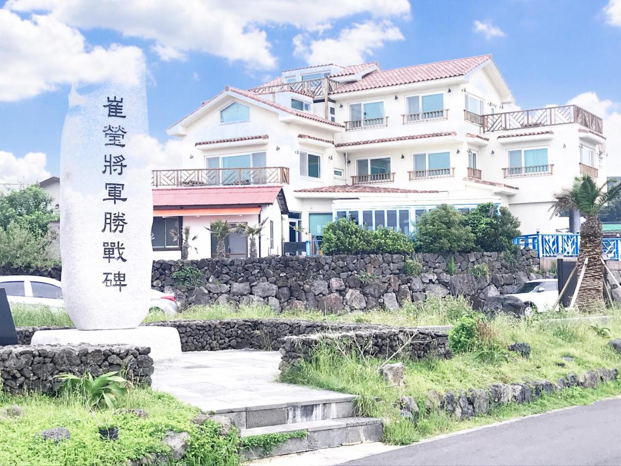 Tov Pension Seogwipo Exterior foto